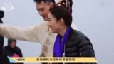 赵丽颖和冯绍峰结婚！《女儿国》细节已表露。网友：早看出来了！