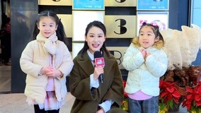 Watch the latest Happy Search Line 2018 2018-01-19 (2018) online with English subtitle for free English Subtitle