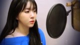 韩国另一位侧颜小姐姐翻唱犬夜叉主题曲，声音简直好听到爆