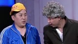 《爱笑会议室2》喜剧秀：张学恒&张维威《终极对决》