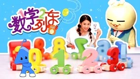 Tonton online GymAnglel WanWanLe Episod 15 (2018) Sarikata BM Dabing dalam Bahasa Cina