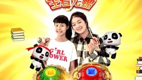 Watch the latest King Spinning Top Episode 15 (2018) online with English subtitle for free English Subtitle