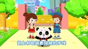 Tonton online Music Panda nursery rhymes Episode 24 (2015) Sub Indo Dubbing Mandarin