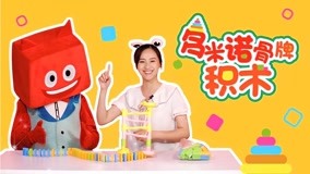 Tonton online GymAnglel WanWanLe Episod 11 (2018) Sarikata BM Dabing dalam Bahasa Cina
