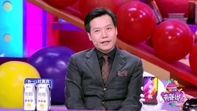 watch the latest 奇葩说：傅首尔认雷军干爹何炅坐不住了 马东强势拍马屁 (2017) with English subtitle English Subtitle