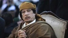 卡扎菲为何灭亡？他太狂了，竟当着所有领袖的面撕毁联合国宪章