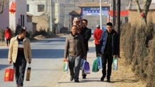 城市亲戚