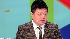 온라인에서 시 奇葩说：马东随性改变节目规则，五强淘汰将花落谁家？ (2015) 자막 언어 더빙 언어