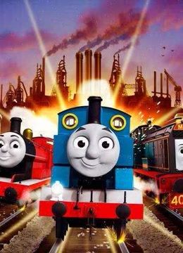 小火车托马斯和他的朋友们系列游戏【七公主】