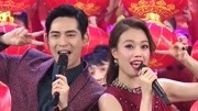 2018央視春晚回顧：容祖兒周渝民歌舞《年夜飯》