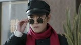 天衣无缝 第11集预告