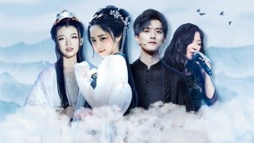 Watch the latest The Chinoiserie Melody 2019-01-09 (2019) online with English subtitle for free English Subtitle