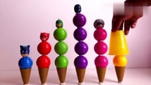 幼儿益智玩具：魔术杯使Pj面具变出冰淇淋玩具教孩子们学习颜色