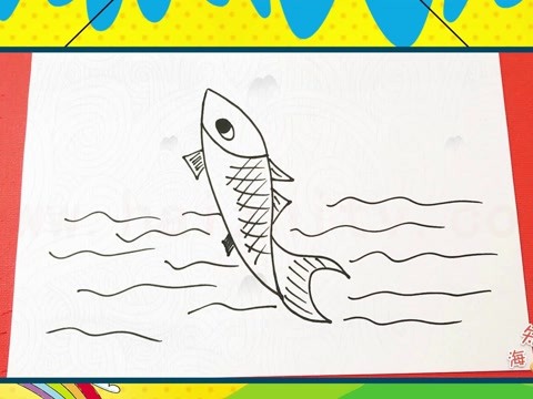 鲤鱼跳出水面的简笔画图片