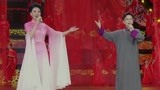 2019安徽春晚 京剧搭上黄梅戏 韩再芬王佩瑜开嗓《戏韵流长》
