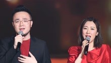 2019北京春晚 巴图王博谷歌曲《你是我的家》