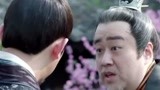 小女花不弃：小乞丐摇身变小姐，桃花运爆棚，三位英雄同时追求！