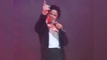 迈克尔·杰克逊 - Billie Jean (1996 文莱皇家演唱会)