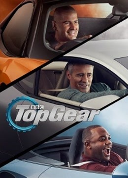 Top Gear第26季