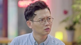 온라인에서 시 You Good 12화 미리 보기 (2019) 자막 언어 더빙 언어