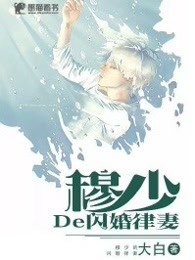 一生挚爱，此情可待