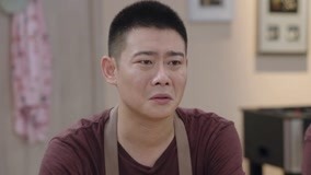  You Good (Season 2) Episódio 6 (2019) Legendas em português Dublagem em chinês