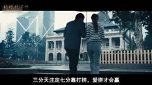 [图]叶启田经典闽南语歌曲，一首《爱拼才会赢》，好励志！