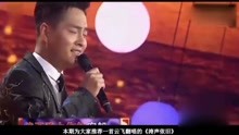 原唱歌曲涛声依旧曲谱_涛声依旧原唱毛宁歌曲(2)