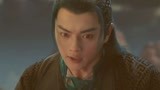 招摇剧透：厉尘澜被洛明轩关押
