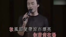 张国荣春夏秋冬简谱_张国荣春夏秋冬(2)