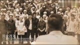 《风再起时》推广曲MV_点燃热血爱国情怀，陆毅、袁泉，“梁帝