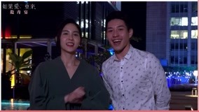 ดู ออนไลน์ 如果，再來一次 2019-04-18 (2019) ซับไทย พากย์ ไทย