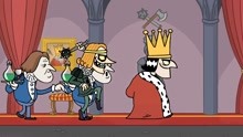 刺杀国王：国王身后跟着三个刺客！你要吓死国王吗？