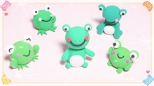 粘土小青蛙造型喜欢举手