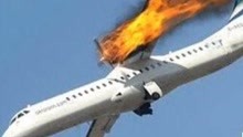 惊险！飞机起飞15米后坠毁  男子驾飞机回家当场死亡