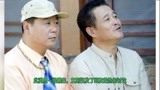 时隔17年 赵本山被曝与范伟聚首出演《刘老根3》