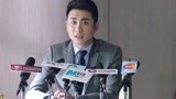 《如果可以这样爱》韦明伦替墨池召开新闻发布会 替他洗脱冤屈