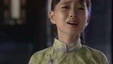 烽火孤儿：龅牙泰赶走了李贞熙，并偷偷报告小鬼子，看着气人