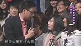 我心唱响：台下观众被问到对年终奖是否满意，回答的太实诚