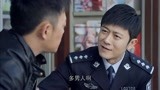 江城警事：男子做事前想到家人，被警察大赞男人！
