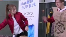 线上看 《极限挑战5》迪丽热巴和罗志祥竟像妈妈带小孩？ (2019) 带字幕 中文配音