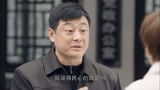 江城警事：女子说那他要是被拘留了，政治生涯不就全完了吗