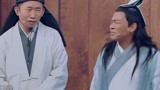 宋小宝参演《天龙八部》外传 群侠队爆笑演绎