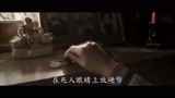 恐怖片《安娜贝尔3》正式预告，温子仁监制