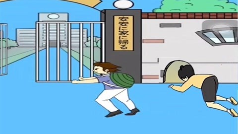 【小丸子】学校里的那点事游戏合集