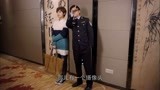 江城警事：小伙反击美女，穿着警服跳起舞来