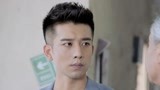 我要和你在一起 第33集预告