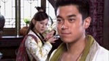 龙门镖局：邱璎珞闻到银子味道，向蔡八斗发射电眼！
