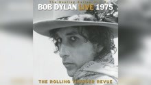 Bob Dylan ft Bob Dylan - It Ain't Me, Babe (Live at Harvard Square Theatre, Cambridge, MA - November 1975 [Audio])
