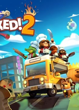 [图]【友人】胡闹厨房2（overcooked 2）